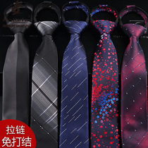 Knots-free mens zipper tie fashion black work narrow tie groom wedding business dress lazy tide