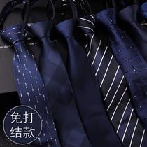 Blue knots-free zipper mens ties work students lazy married groom dress stripes trend tie men