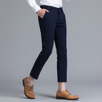 Mens soil casual pants slim pants British pants black long pants youth Korean stretch nine mens pants