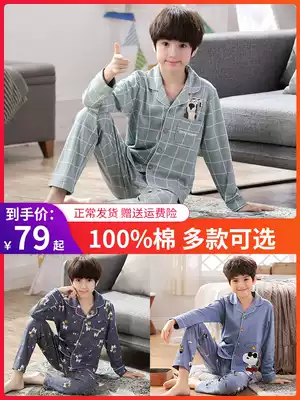 Autumn teenage pajamas boy long sleeve cotton spring and autumn young children 12-15 years old junior high school students home clothes