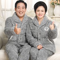 Winter coral velvet three-layer cotton-padded jacket pajamas middle-aged mens father autumn and winter mother thick home clothes