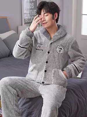 Pajamas men's winter long-haired coral velvet plus velvet thickened students junior high school students teenagers autumn and winter home clothes
