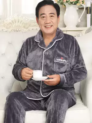 Middle-aged and elderly winter men's pajamas coral velvet thickened warm flannel middle-aged dad autumn and winter home clothes