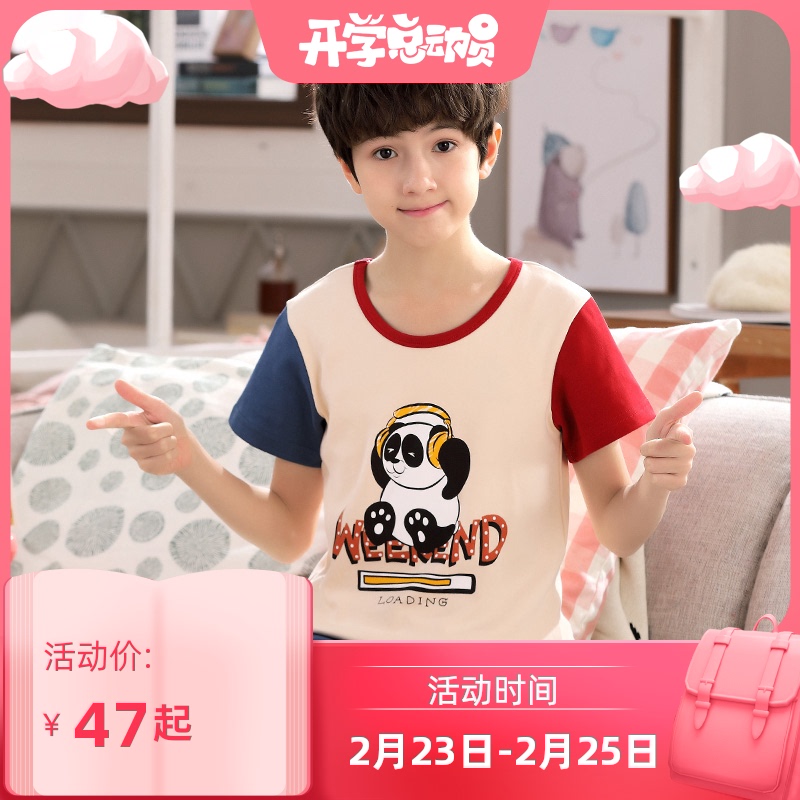 Children's pajama boys summer thin short-sleeved cotton children spring and summer in the big boy summer home clothing