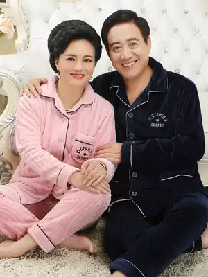 Winter coral velvet couple pajamas middle-aged men's father autumn and winter old mother thick female home clothes