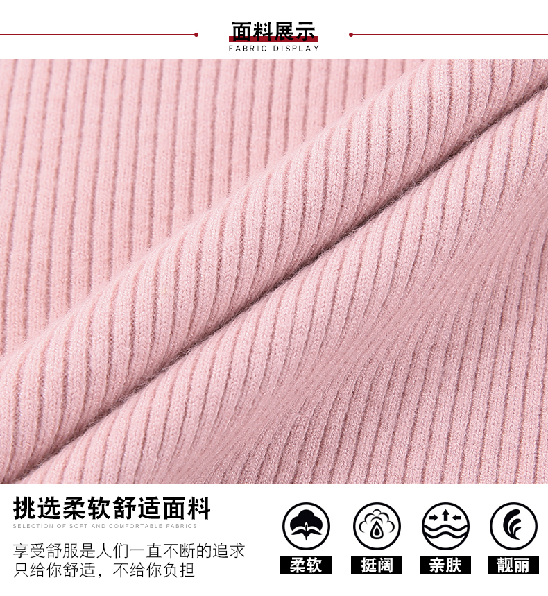 Áo len dệt kim nhẹ đầu thu 2019 mới đầu thu tay dài thời trang áo len hoang dã mỏng manh - Đan Cardigan áo kiểu nữ đẹp