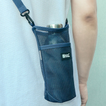 Thermos cup cover cross-body portable hand-carrying kettle bag mineral water protective cover universal portable universal water cup storage bag