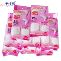 8 bags of peelable 16cm oblique tear sticky paper paper core hair remover sticky wool roller clothes dust removal paper