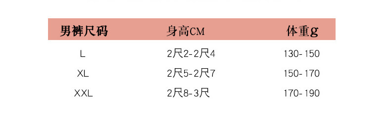 Maillot de bain pour femme - Ref 3031017 Image 9