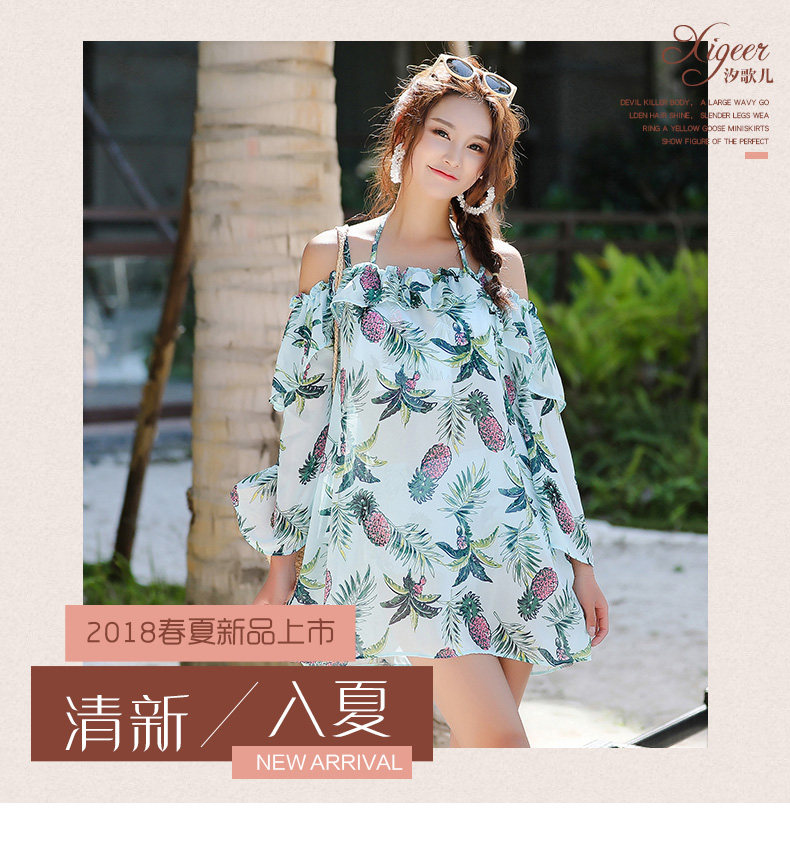 Maillot de bain pour femme - Ref 3029623 Image 7