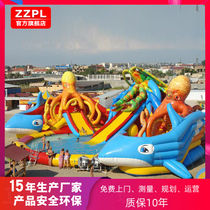 Large mobile water park equipment Outdoor childrens inflatable pool bracket swimming pool slide facilities manufacturer