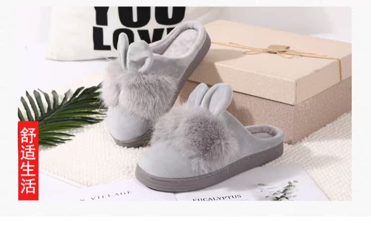 Kéo lại mùa đông dép bông dễ thương phụ nữ nhà chống trượt dép ấm áp nam đôi phim hoạt hình nhà bông lau nhà dep di trong nha