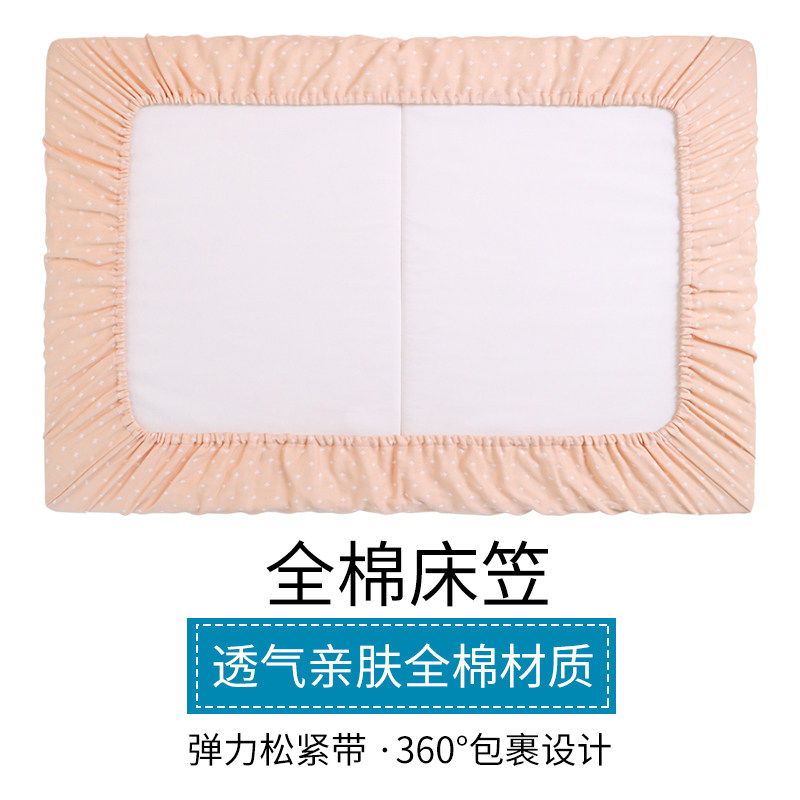 Faroro newborn bed Kasa baby color cotton sheets crib kasa children baby bedspread