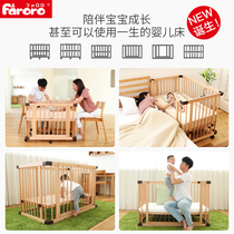 Faroro baby bed Solid wood baby bed Movable splicing bed with roller newborn baby bed Game bed