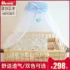 Faroro baby bed mosquito net with bracket Palace open door Floor-to-ceiling yurt Children's baby environmental protection mosquito net cover
