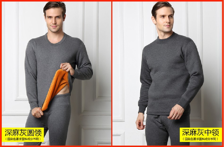 Sous-vêtement thermo personne âgée simple en coton - Ref 752443 Image 39