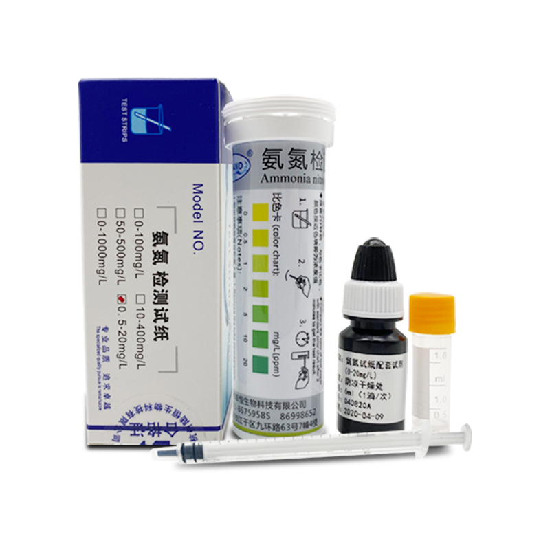 Lu Hengyu Chlorine Ammonia Nitrogen Detection Test Paper Cod Assay Kit Total Phosphorus