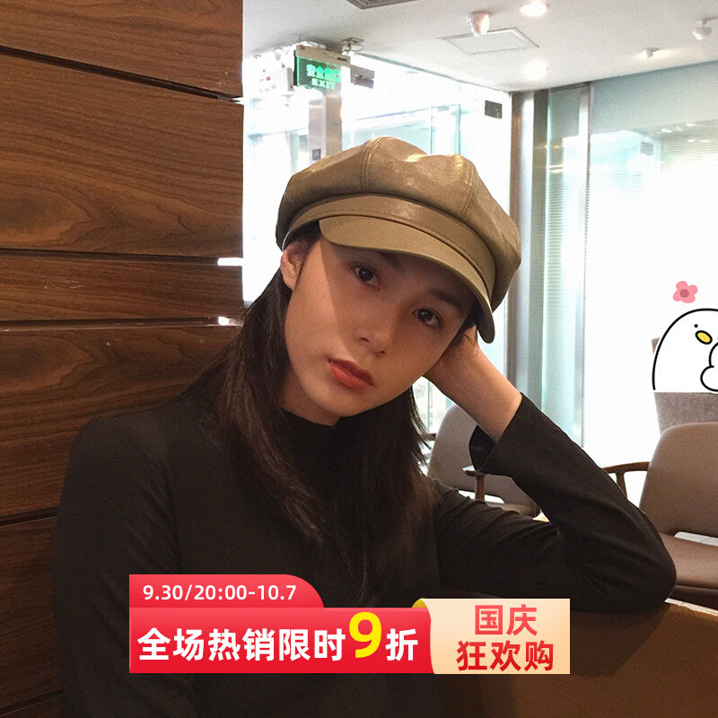 Nishimoto hat female autumn and winter ins octagonal hat British retro pu leather duck tongue Japanese beret painter newsboy hat