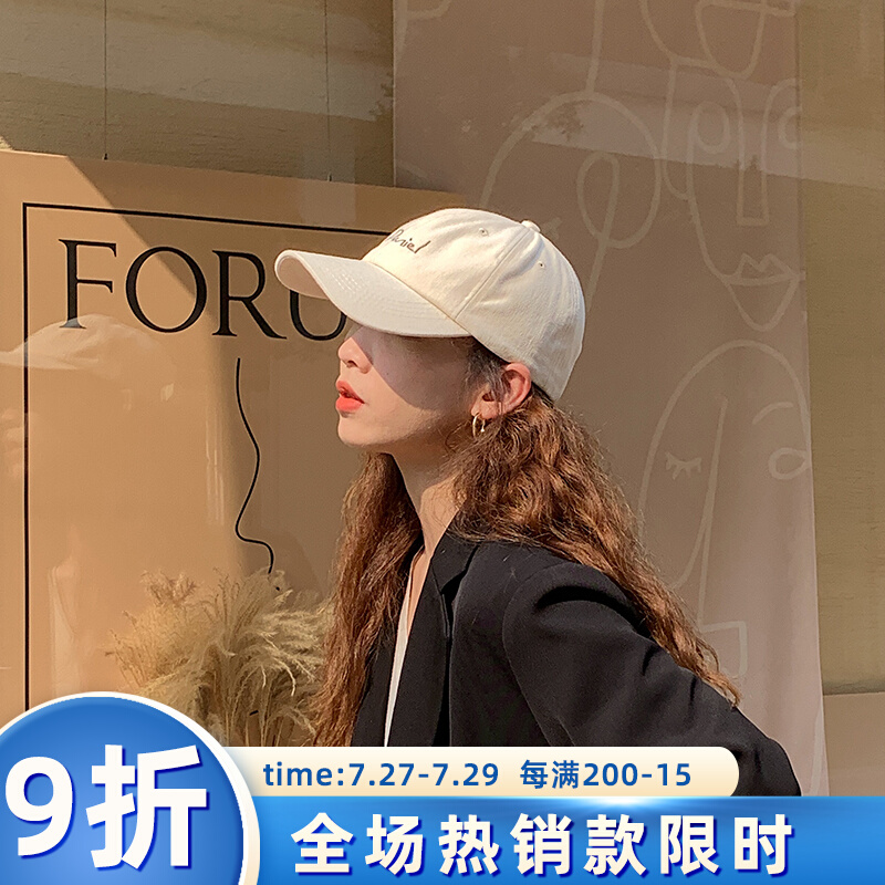West This Korean version Ins Wind Embroidery Hat Fashion 100 Hitch Baseball Cap Summer Net Red sunscreen Duck Tongue Cap