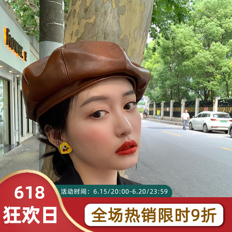 Western Moto Hat Children Han Edition Wave Berets Hat Spring Autumn Inn Reku Pu Cortex Anise Pumpkin Hat Mesh Red Painter Hat