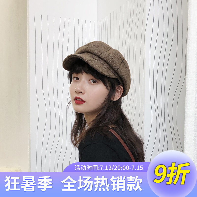 Western Moto Hat with Inglo-Octagonal Hat Woman Autumn Winter Korean Edition Retro Newspaper Boy Painter Hat 100 Lap Berets