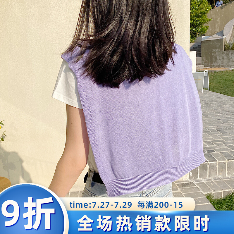 The Korean version of the outer lap of a slim fit dress with children autumn and children autumn and fresh pure color knit fake two cloak and shoulder damp