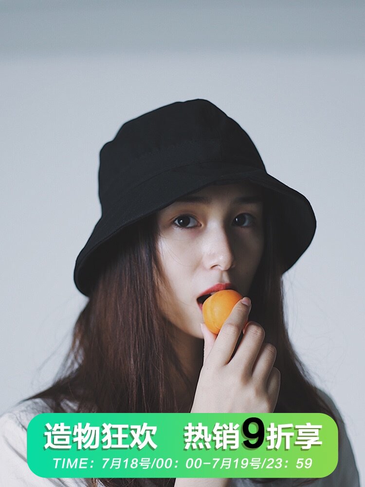 Hat female summer Korean version tide ins net red black fisherman hat sun visor sunscreen large brim large head circumference sun hat