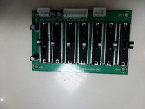  Stereo two-channel 7-segment equalizer board 7-segment EQ board Tone pre-stage board