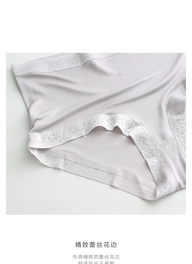 [2 Pack] Đồ lót lụa 100% lụa nữ gợi cảm giữa hông đồ lót thoải mái thoáng khí đồ lót lụa liền mạch - Giống cái nội y đẹp