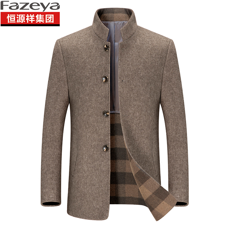 Hengyuan Xiang Caiyang autumn and winter men's Chinese stand collar suit men's middle-aged and elderly coat suit wool double-sided woolen coat