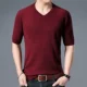 Áo len lông cừu Hengyuan Xiangcai ngắn tay áo len cashmere Áo len cổ chữ V màu đơn sắc nửa tay áo len cổ tròn - Áo len Cashmere