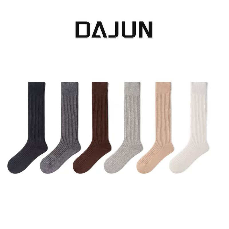 Dajun (Dong Life's Recommendation) Three-Dimensional Ribbed Double-Needle High-Elastic Solid Color Calf Socks