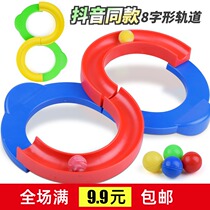 New hot sale childrens training equipment three-dimensional 88 track ball parent-child puzzle interactive childrens toys wholesale supply