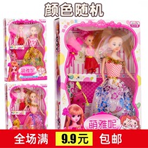 2020 hot sale new creative childrens birthday gift doll holiday gift supply childrens childrens toys wholesale