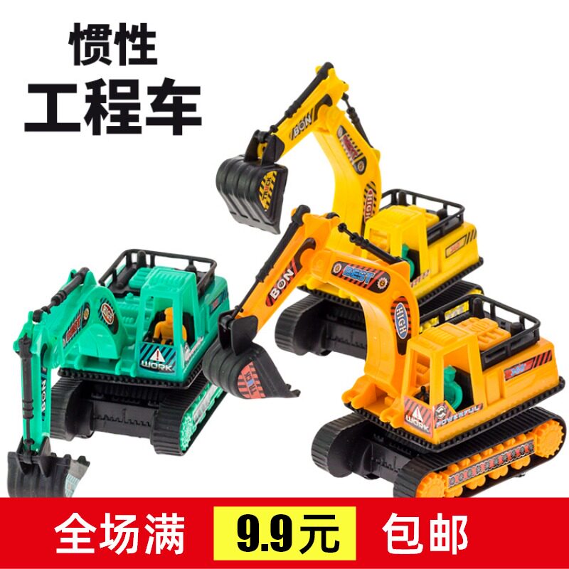 New large number of excavators engineering car toy hot selling ground stock source Yiwu small gift children's toys wholesale