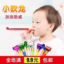 Plastic stomp whistle blowing activity booby fan cheerleader Whistle Small Gift Gift Manufacturers Children Toys Wholesale