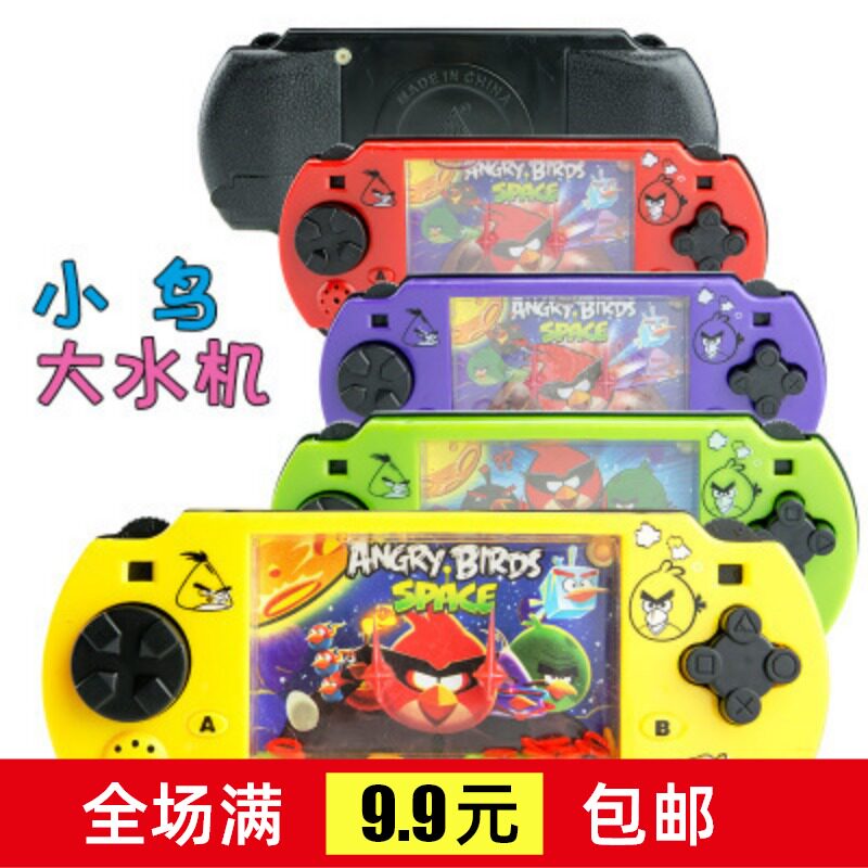 Creative novelty and fun things ring water machine night market stall supply children's children's toys manufacturers wholesale