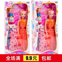 2020 New Girl Barbie Birthday Gift Foreign Dolls Hot Sell Creative Ground Stall Source Children Toys Wholesale