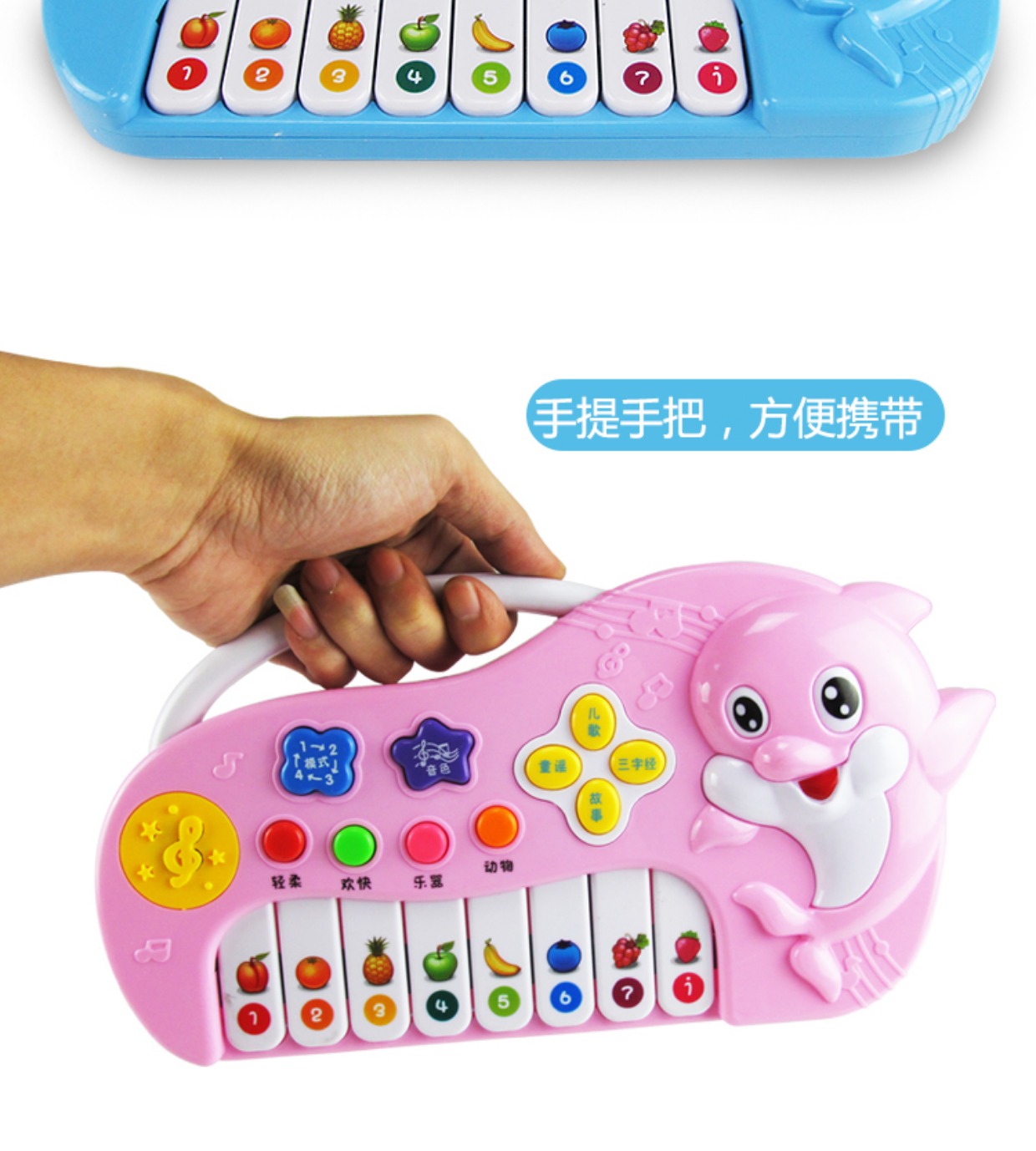 Câu đố mô hình âm nhạc bàn phím cá heo trẻ em đồ chơi âm nhạc bán buôn bé trai và bé gái 1-3-6 tuổi giáo dục sớm bộ gõ cho bé