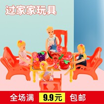 Hot Sell Emulation Past Family Foreign Dolls Table Cutlery Combined Children Toys Wholesale Palate Source Girl Presents