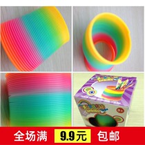 2020 new product creative nostalgic classic spring ring rainbow ring small gift childrens toys wholesale stall supply