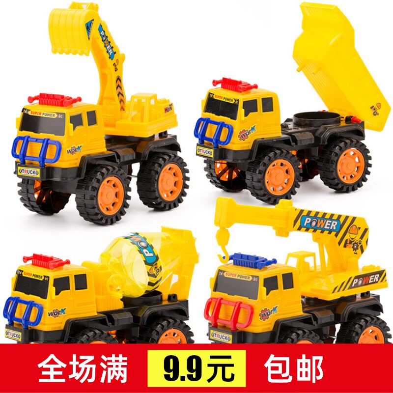New children's simulation engineering car monster hand toy model boys and girls hot selling children's toys toys wholesale gifts