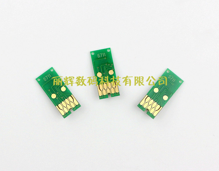 Applicable to Epson WP3011 3531 7111 7621 printer T6711 maintenance box counting chip