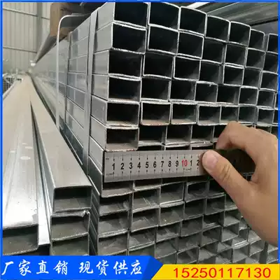 Steel square steel square through galvanized square pipe 40*60 25*25 square pipe black square pipe galvanized belt pipe home installation pipe