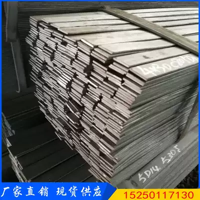 Steel Galvanized Flat Iron Flat Steel Flat Strip Black Flat Iron 30x3 40x3 100x8 50*100