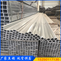  Galvanized square pipe Rectangular pipe Square through square steel iron square pipe 20X30 20x20 40X60 40X80 50X50