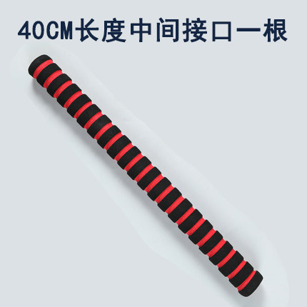 Connector accessories dumbbell connecting rod Yaling connector universal 40CM dumbbell rod extension connecting rod change barbell