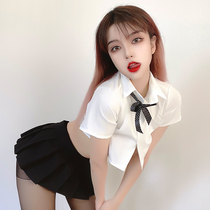 Emotional Underwear Sexy Sailor Jk Uniform Riot Passion Free maid Temptation Emotion Instrumental Meme Your Skirt Suit
