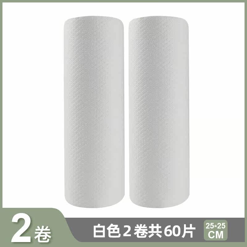 邦太懒人抹布30片/卷，2卷装