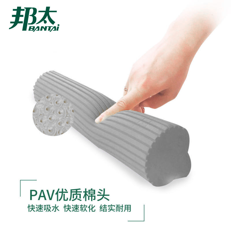 Buntoo Mop Head Accessories Collodion Cotton Mop Replacement Head Accessories Roller Type Folio 27CM33CM Universal Large Number